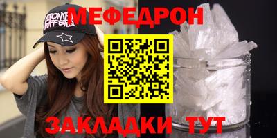 героин Пенза