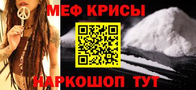 шишки Нягань