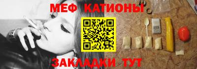 шишки Нягань