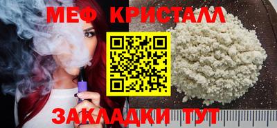 героин Пенза