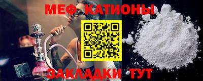 шишки Нягань