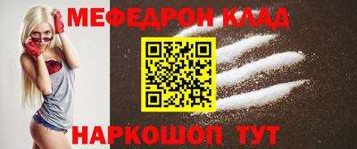 кокаин колумбия Партизанск