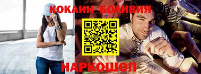 шишки Нягань