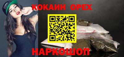 стаф Обь