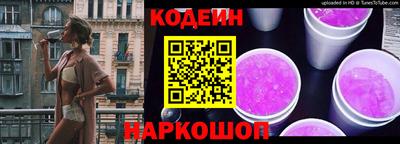 меф Обнинск
