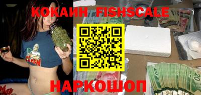 шишки Нягань