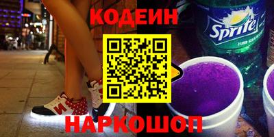 героин Пенза