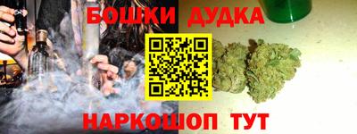 стаф Обь