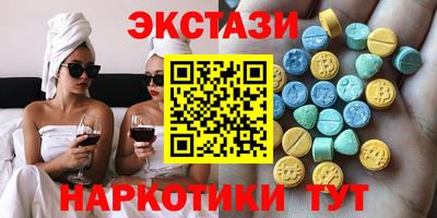 меф Обнинск