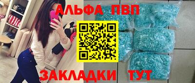 шишки Нягань