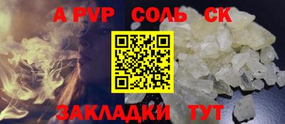 амфетамин Первоуральск