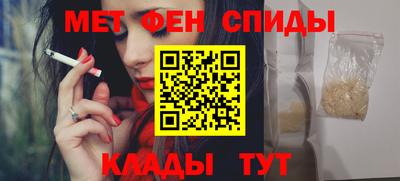героин Пенза
