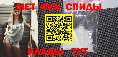 кокаин колумбия Партизанск