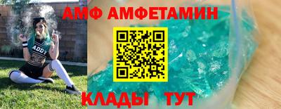 шишки Нягань