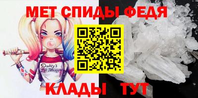 кокаин колумбия Партизанск