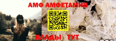 меф Обнинск