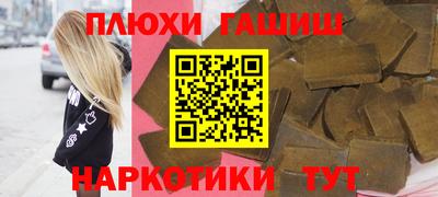 шишки Нягань