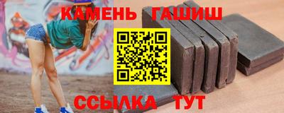 стаф Обь