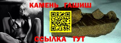 амфетамин Первоуральск