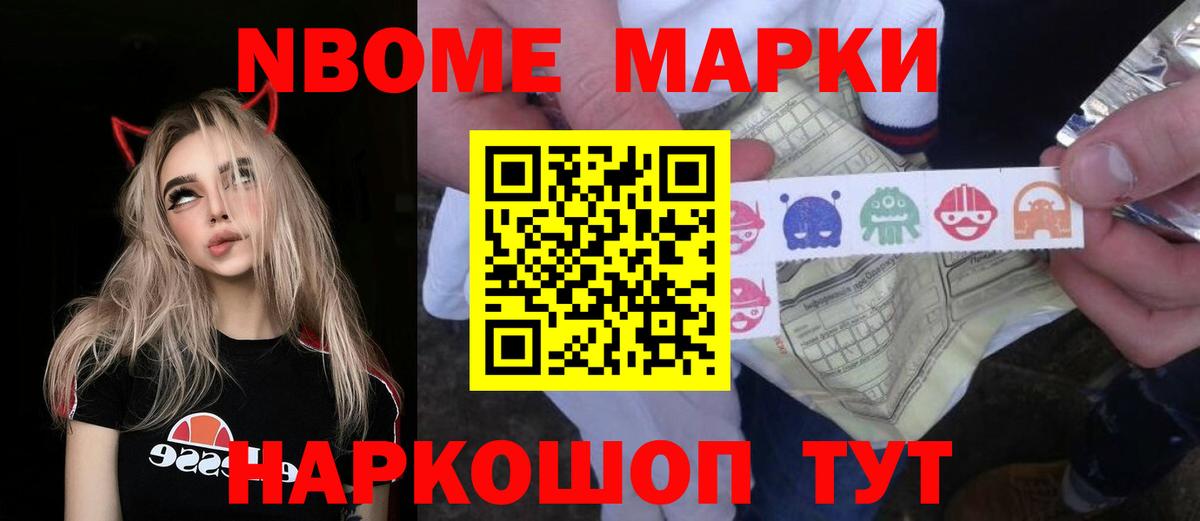 Лсд 25 экстази кислота  Вход с VPN  Тулун  Лсд 25 экстази ecstasy 